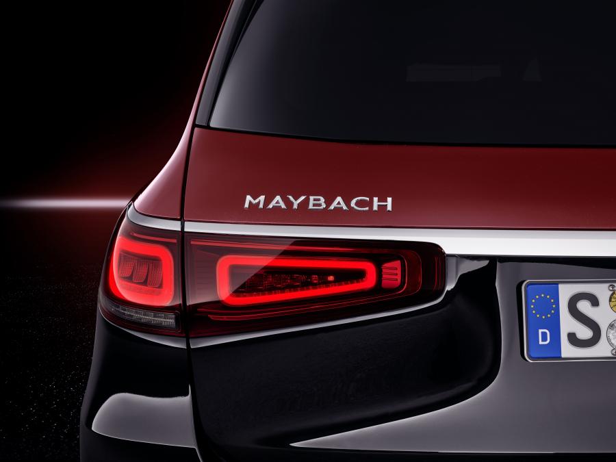 Детали экстерьера Mercedes-Maybach GLS600 4Matic (X167) 2020 года  (WW) (фото 41 из 66)